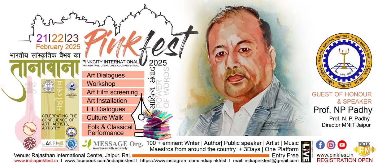 PINKFEST2025 !
