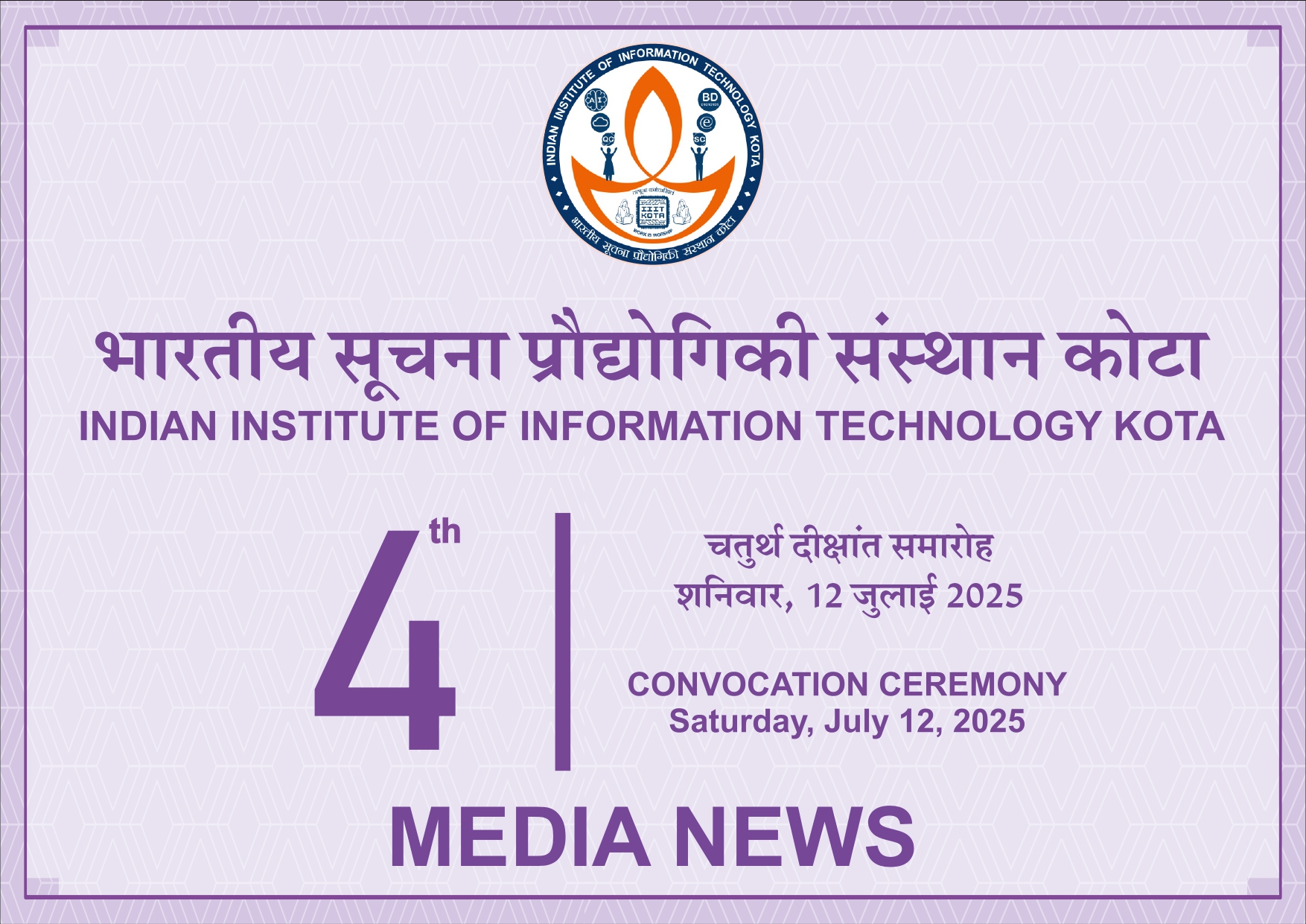 4th convocation news_page-0001