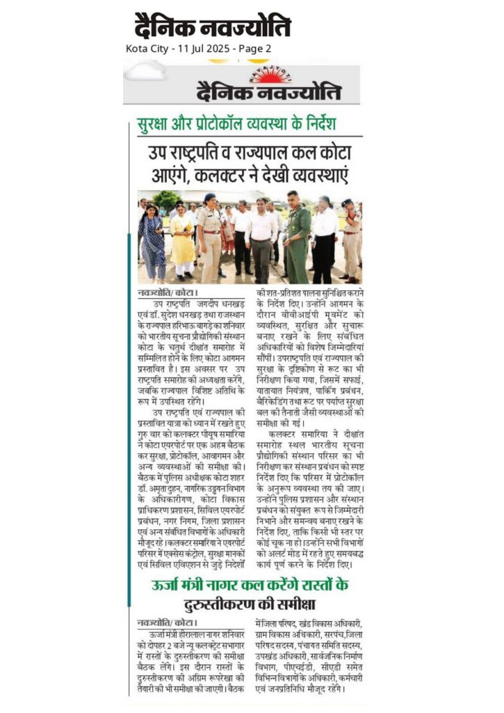 4th convocation news_page-0003