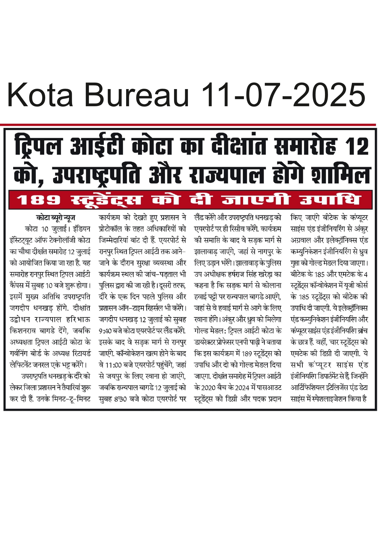 4th convocation news_page-0004