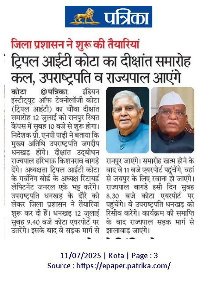 4th convocation news_page-0005