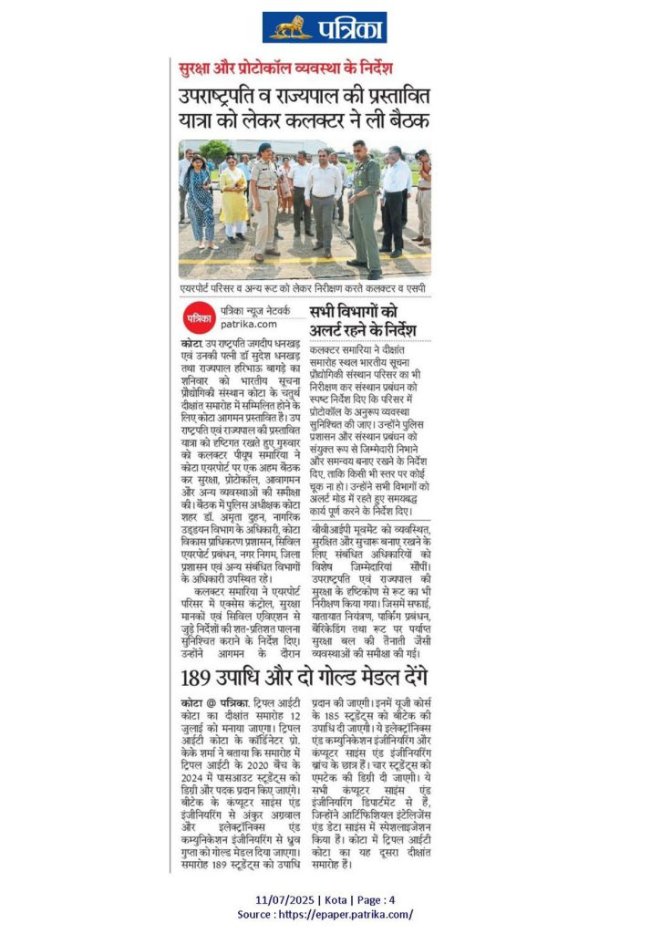 4th convocation news_page-0006