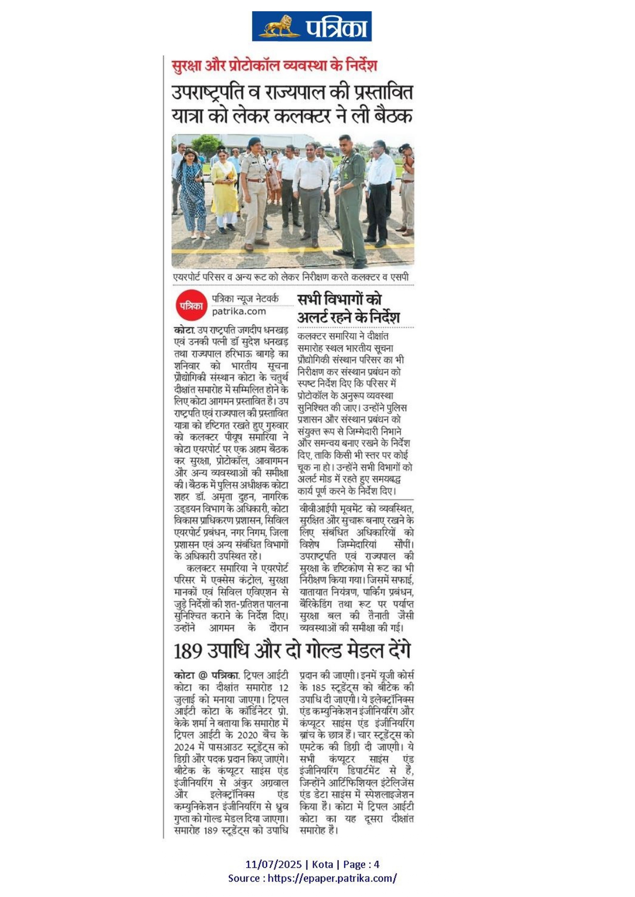 4th convocation news_page-0006