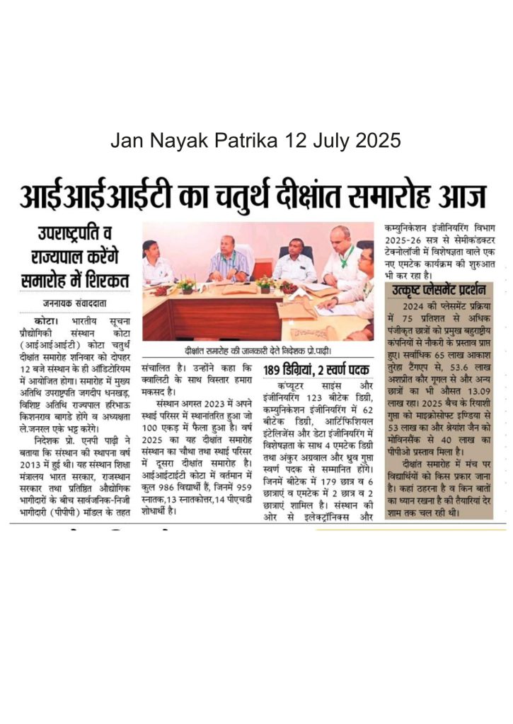 4th convocation news_page-0007