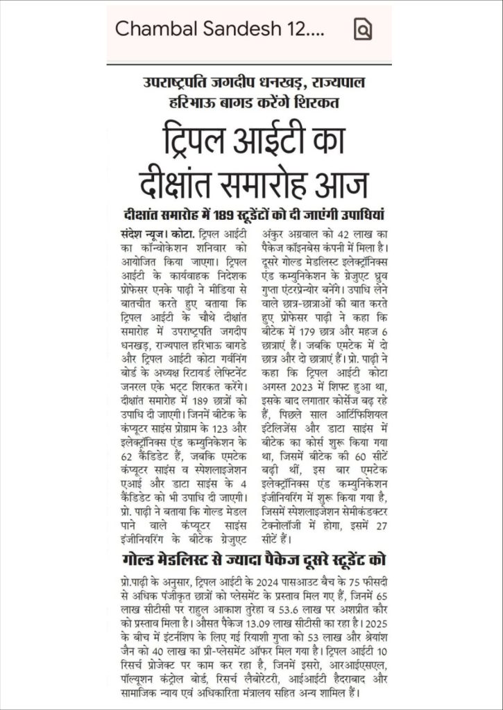 4th convocation news_page-0008