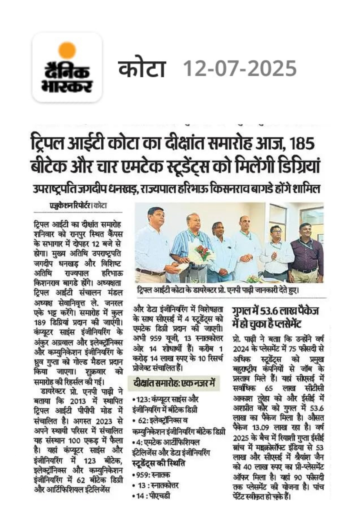4th convocation news_page-0010