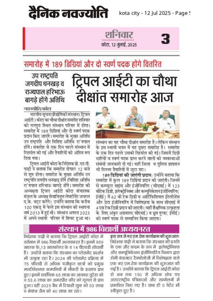 4th convocation news_page-0011