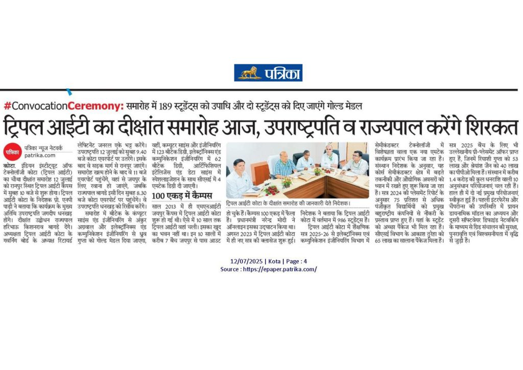 4th convocation news_page-0013