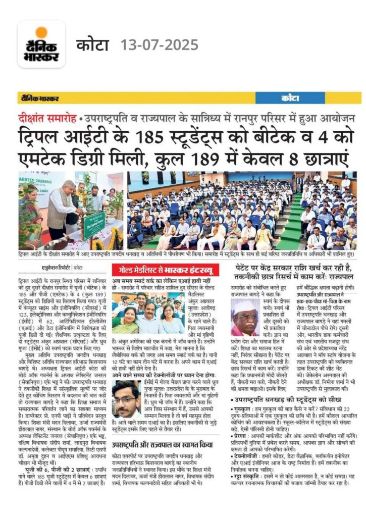 4th convocation news_page-0014