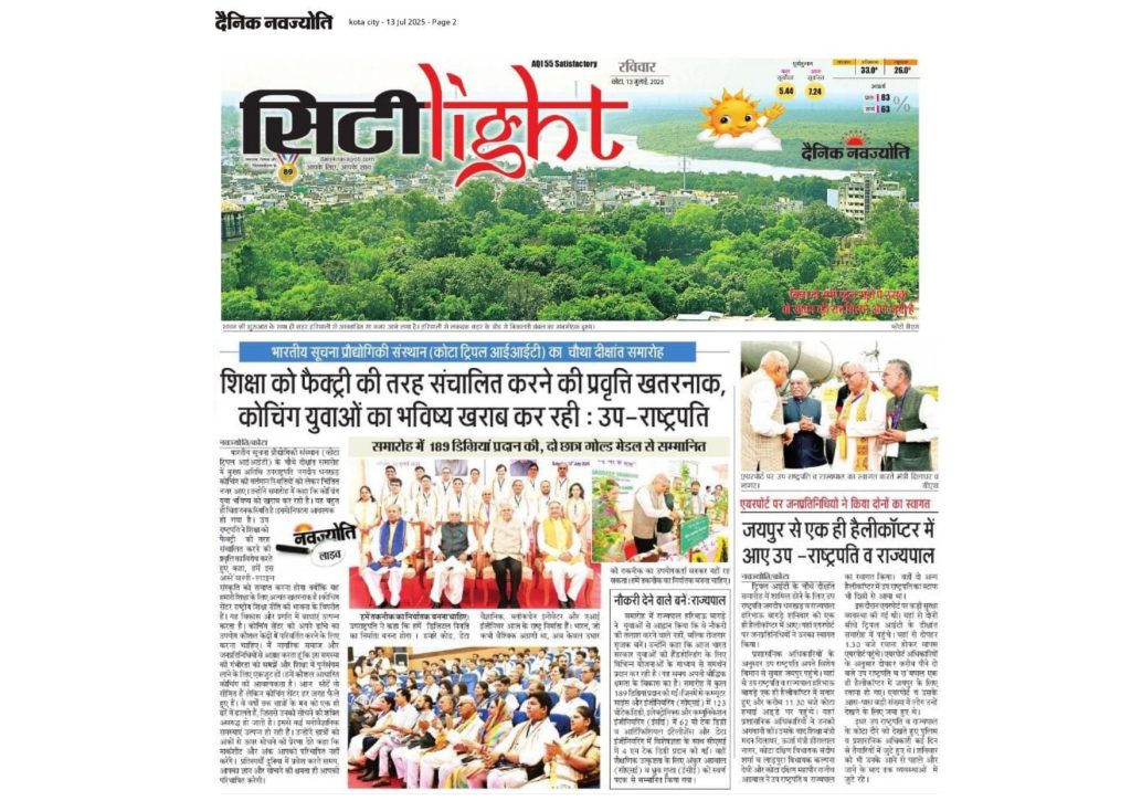 4th convocation news_page-0015