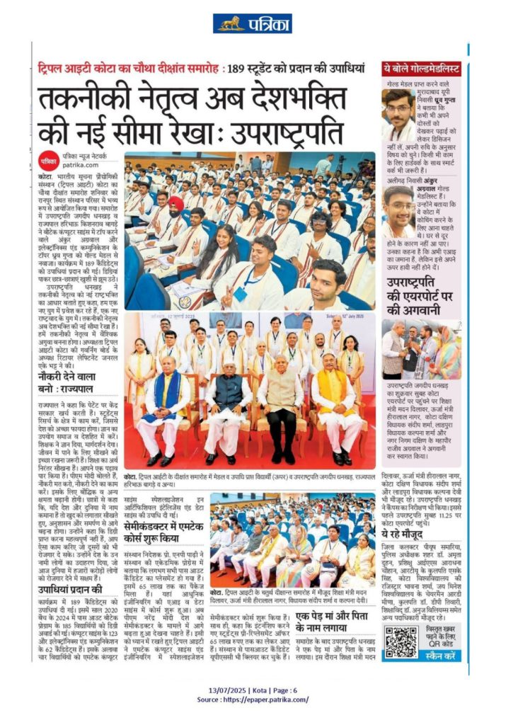 4th convocation news_page-0024