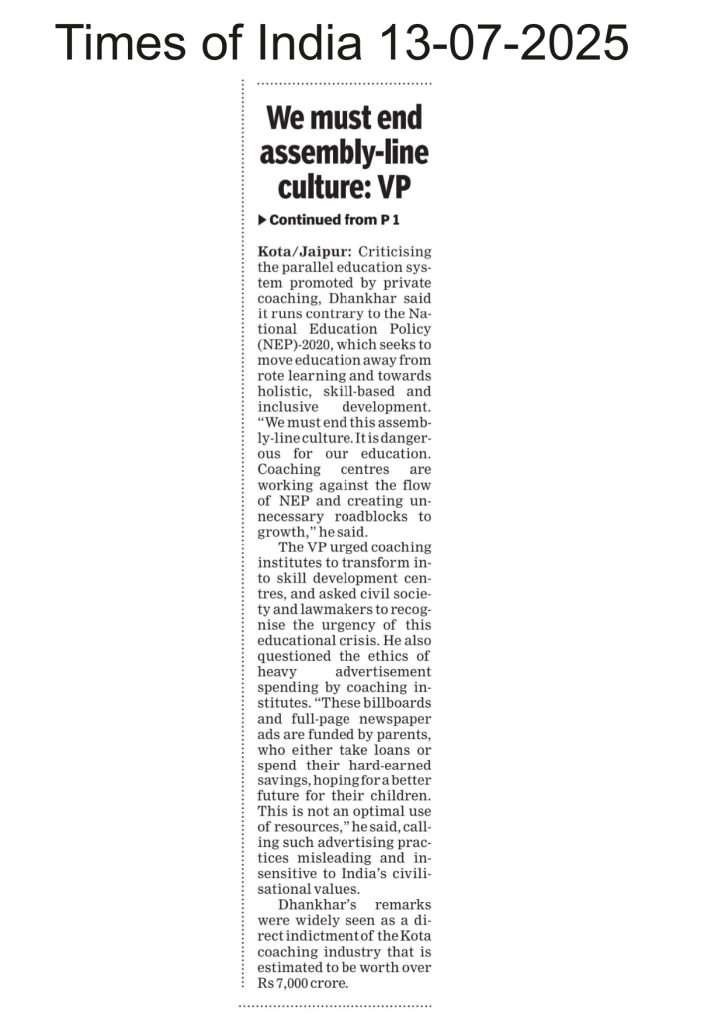 4th convocation news_page-0029