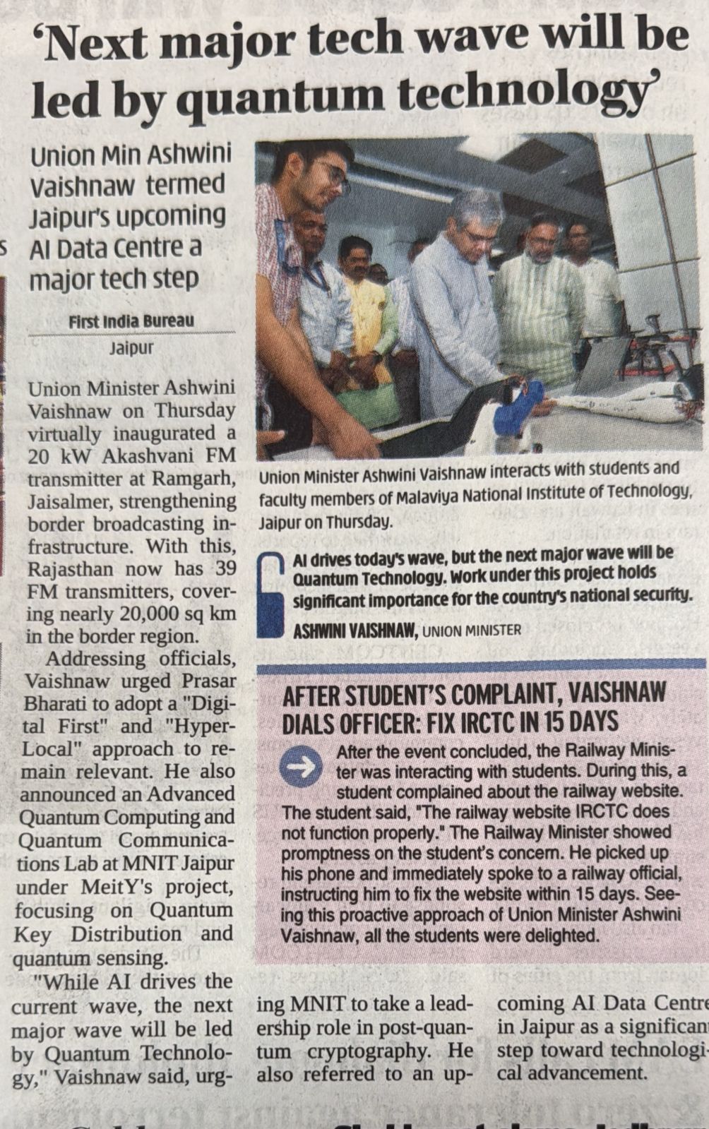 Media News_MNIT